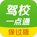 媒体人：由于妻子生病帮忙带娃，杰曼缺席今晚“京辽”大战